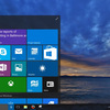 Windows 10最新BuildでWindows7のAero Glass復活！デフォルト採用も