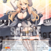 2019/6/19先行公開『艦隊これくしょん～艦これ～5thPhase』その②