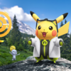 【ポケモンGO】「ウルトラアンロック：10周年版」イベント開催中！