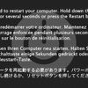 OS X：グレー画面のカーネルパニックにちょっとビックリ