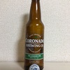 アメリカ CORONADO ISLANDER IPA