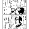 艦これデイズ187