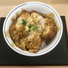 かつやのチキンカレーカツ丼より美味いジャンクフードを、オレは知らない