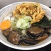 昨日は16,000歩と麺トレ