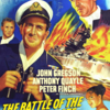 映画一行感想『戦艦シュペー号の最後』