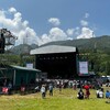 猛暑の夜の夢（2）～Fuji Rock Festival―フジロックフェスティバル2023二日目参戦記（当日編）