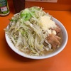 【スモジ】ラーメン二郎　相模大野店〜ラーメン／ブタ入り／ぶっかけ／粉チーズ／新しいスモジ様式〜