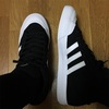 adidas matchcourt mid