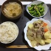 食べきり肉じゃが