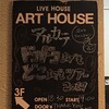 アルカラ「ドコドコまでもどこまでもツアー2019」 at 神戸ART HOUSE