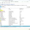 Windows 10/8.1 の URI スキームで「ファイル名を指定して実行」からモダンアプリの起動