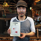 「あの日夢見た秘密の場所を作る」建物の基礎からストーブまで、なにもかもDIYで完成させたとあるお店の話