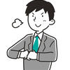 【四柱推命】「同僚に舐められる」場違いな自己顕示、自己肯定の勘違い