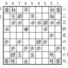SS3-4 ダイレクト向い飛車(24)：対策