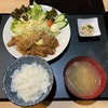 めしと酒 福いち（旭川市）｜居酒屋ランチで生姜焼き定食！メニューの写真と違っていても旨ければ問題なし