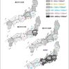 弥生時代の日本は３つに別れていた