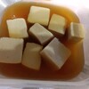 高野豆腐の中華煮