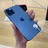 iPhone 12 mini /iPhone 12 Pro Max 価格解説！！どこで買う？！