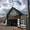 雨竜町道の駅「田園の里うりゅう」のソフトクリーム