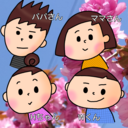 キミたちが巣立つまで。