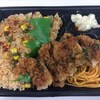 【ファミマ】ガーリックピラフ＆旨辛チキンカツ弁当