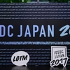 iOSDC Japan 2017参加レポート