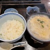 【箱根でランチ】名物湯葉丼を食べるなら直吉へ！