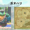 【FF14】黄金人物図鑑 「ガヌハリ」コザマル･カ