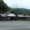 勝俣部長の「ため息」５５３５回････現実化出来ない