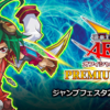 【遊戯王感想】プレミアムパック１９(PREMIUM PACK 19)収録カードまとめ。