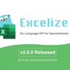 Go 言語スプレッドシートライブラリ：Excelize 2.5.0 がリリースされました