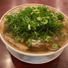 ラーメン、ラーメン‼️