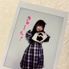 きゅん