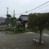 恵みの雨