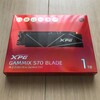 ADATA XPG GAMMIX S70 BLADE