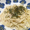 アラサー女、生まれて初めてのパスタ作り