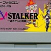 タイトー発売の大人気ゲーム売れ筋ランキング３０  スーパーファミコン版