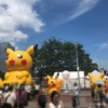 「ピカチュウ大発生チュウ！」2019も行ってきた！