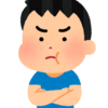 上がるとよくないものと上がるとよいもの
