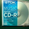 録音用CD-R