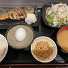 ランチ 1/31 サバ塩