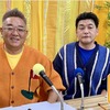 Sandwich Man goes to Hiroshima Hospital! Hospital Radio Highlights Interview Hospital Radio ~Hiroshima Red Cross/Atomic Bomb Hospital Edition~ 2024.2.24