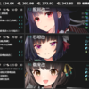 【艦これ】通常海域リレーRTAのススメ　第七海域：7-4