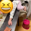 【1歳育児記録】運動量のジャンプアップがすぎる話
