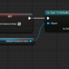 【UE4】シーケンサーの再生位置を変更する