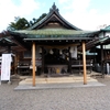 車中泊旅で城や城跡めぐりなど：針網神社（愛知県犬山市）