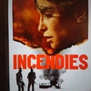 映画　『Incendies』（2010） （邦題：『灼熱の魂』）