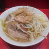 ラーメン二郎　西台駅前店　ラーメン少なめ