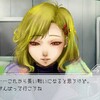 宇宙に息づく優しさと残酷さ。あまりにも美しい「ループ×人狼×SF」の傑作『グノーシア』レビュー！【Switch/PS5/PS4/XBOX/Vita/PC】