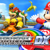 【2021/1/2】『マリオカート アーケードグランプリDX』体験記